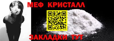 эйфоретик Кумертау