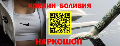эйфоретик Кумертау