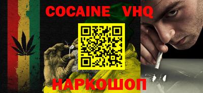 эйфоретик Кумертау