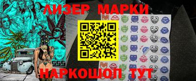 эйфоретик Кумертау