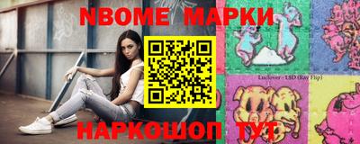 эйфоретик Кумертау