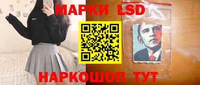 spice Кунгур