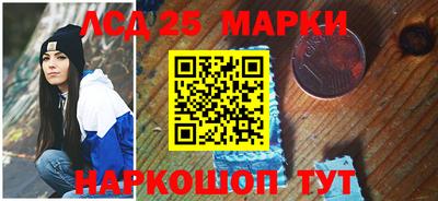 эйфоретик Кумертау