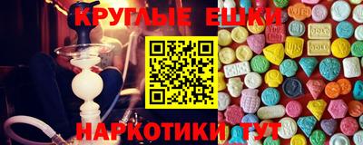 мдма Кулебаки