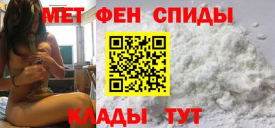 эйфоретик Кумертау