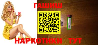 spice Кунгур