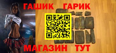 эйфоретик Кумертау