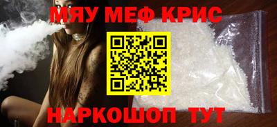 эйфоретик Кумертау